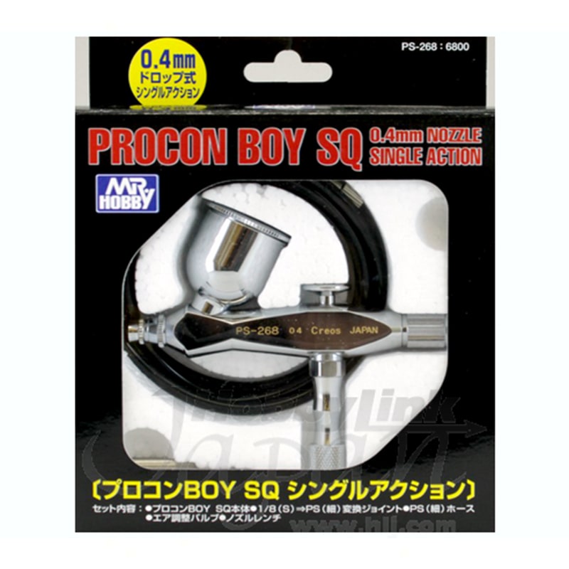 PS-268 0.4mm GSI Creos Mr. Airbrush Procon Boy SQ (Single Action)