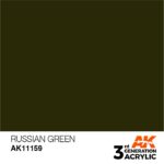 AK RUSSIAN GREEN – STANDARD 17ml