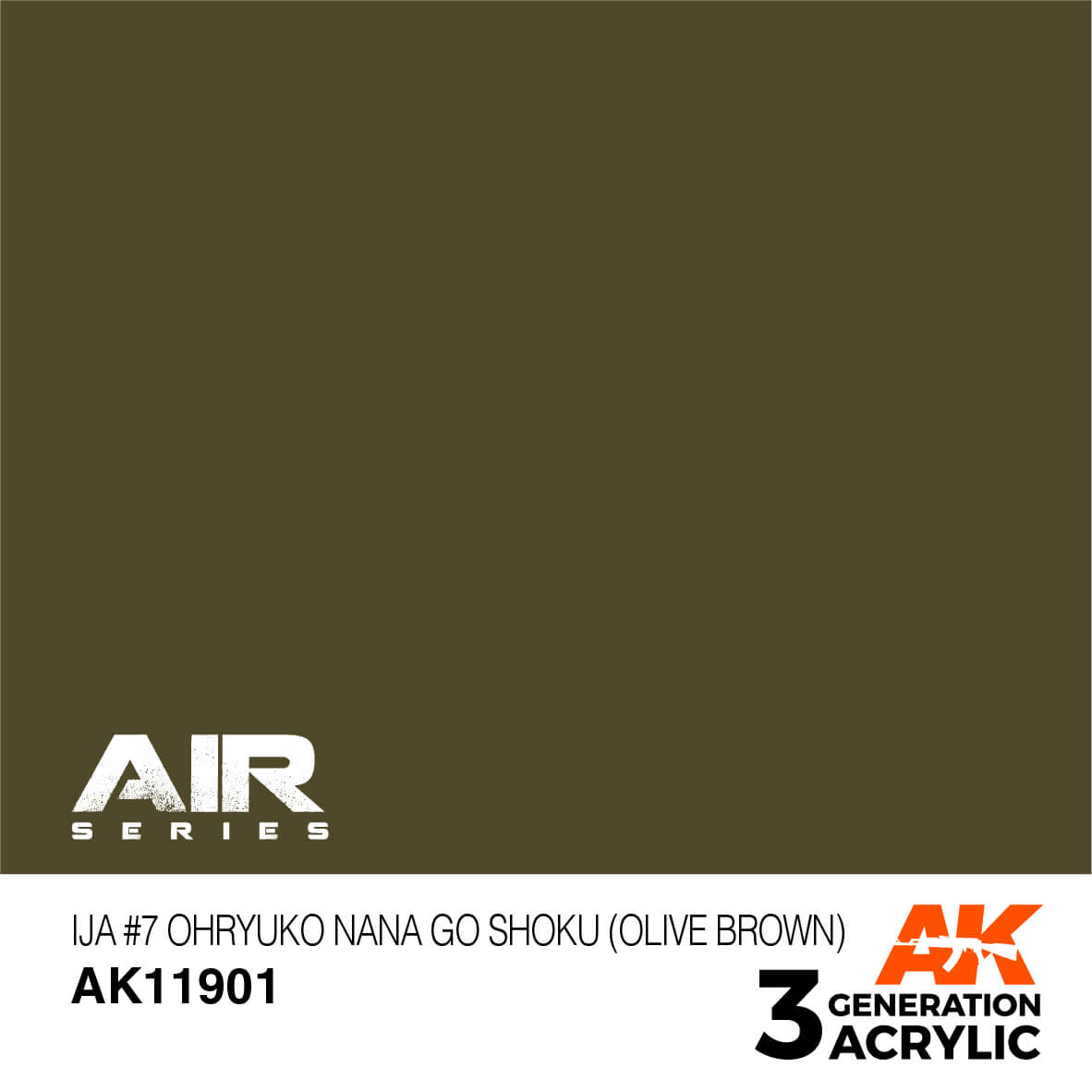 AK IJA #7 OHRYUKO NANA GO SHOKU (OLIVE BROWN) – AIR 17ml