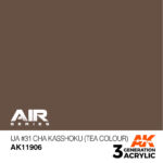 AK IJA #31 CHA KASSHOKU (TEA COLOUR) – AIR 17ml