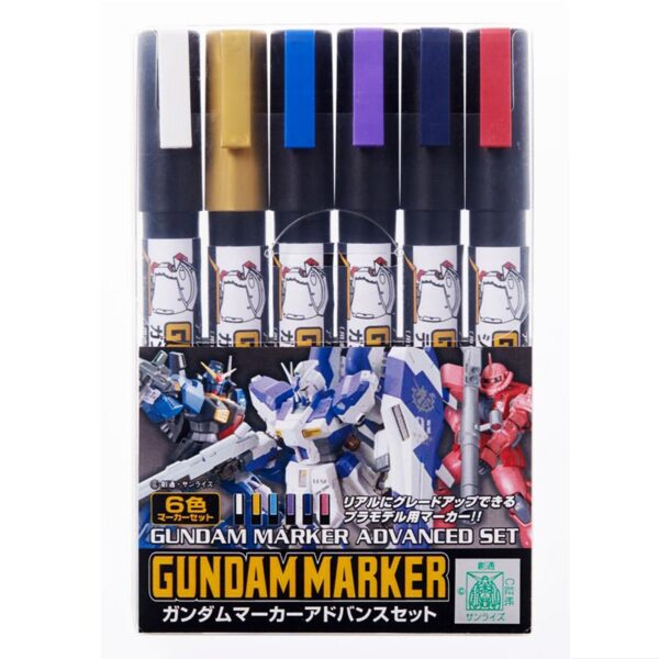 Gundam Advanced Marker Set (6 Colors)