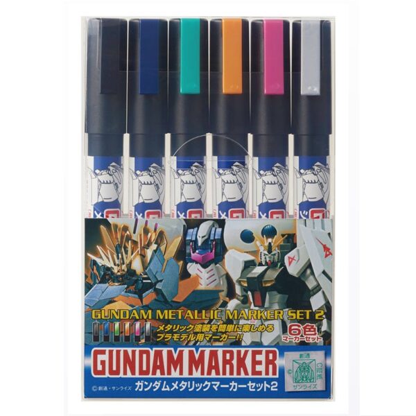 Gundam Metallic Marker Set 2 (6 Colors)