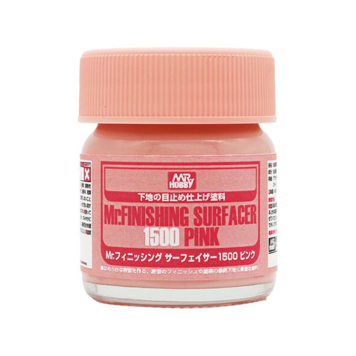 SF-292 Mr. Finishing Surfacer 1500 Pink (40ml)