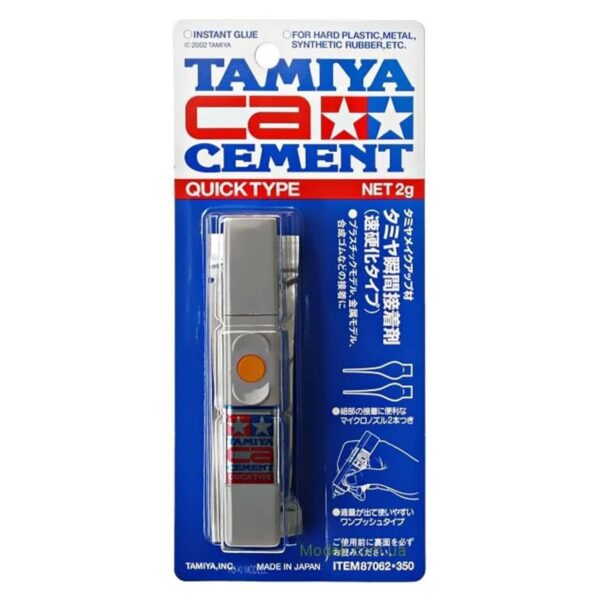 Tamiya CA Cement 2gr (Quick Type) - Κόλλα Μοντελισμού (Ταχείας Σκλήρυνσης) Tamiya 2gr