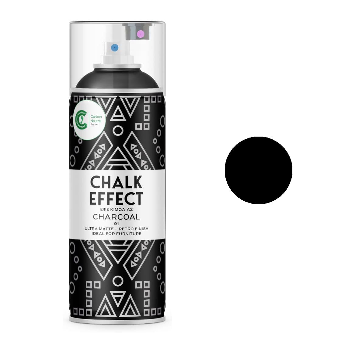 CHALK EFFECT LINE (CHARCOAL) - ΣΠΡΕΫ ΓΙΑ ΕΦΕ ΚΙΜΩΛΙΑΣ N01 - CHARCOAL