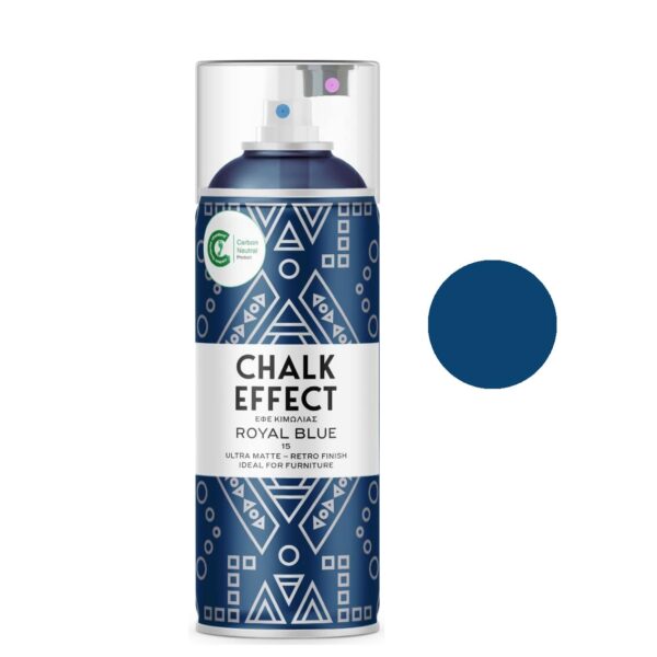 CHALK EFFECT LINE (ROYAL BLUE) - ΣΠΡΕΫ ΓΙΑ ΕΦΕ ΚΙΜΩΛΙΑΣ N15 - ROYAL BLUE