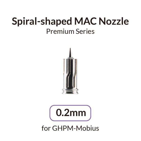 GAAHLERI Ανταλλακτικό Ακροφύσιο 0.2mm Premium Mobius